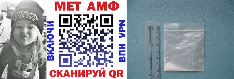 АМФ Premium  Венёв 