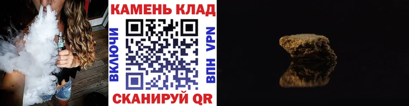 ГАШ Premium  Венёв 