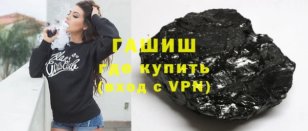 кокаин колумбия Аркадак
