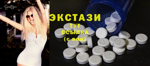 2c-b Алексин