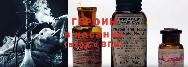 2c-b Алексин
