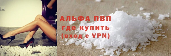 МДПВ Алексеевка
