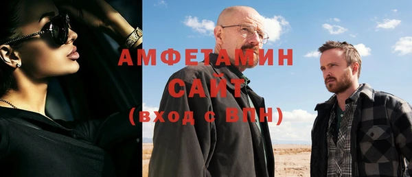 соль ск Алзамай