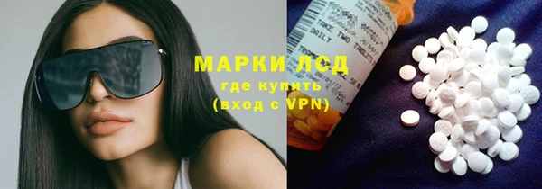2c-b Алексин