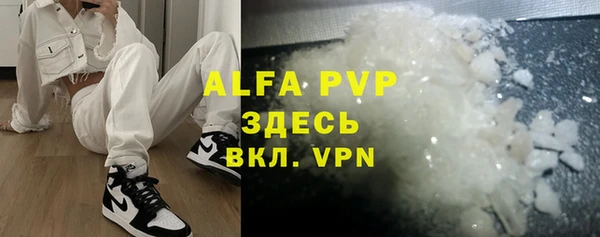 МДПВ Алексеевка