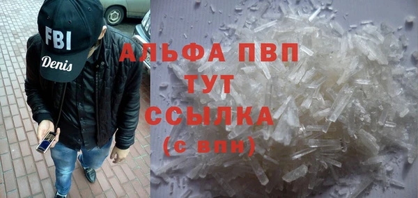 МДПВ Алексеевка