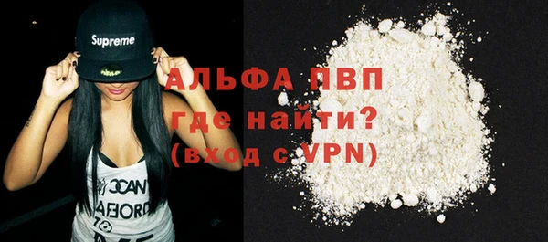 МДПВ Алексеевка