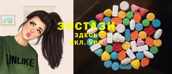 2c-b Алексин