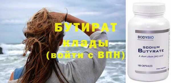 дмт Абаза